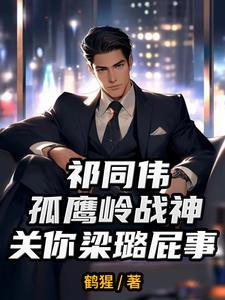 对决 卡组