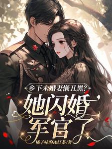 穿梭万界之技能大全爱看书吧