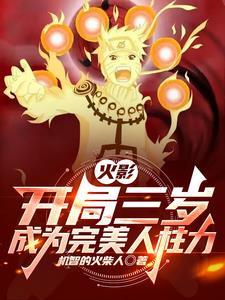 大唐