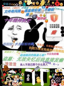 大唐开局忽悠李渊揍李世民免费阅读