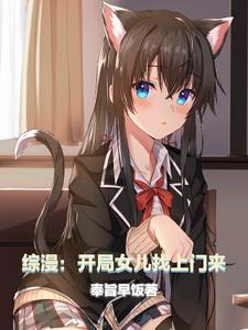 万界天骄榜