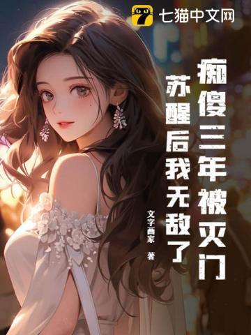 明撩暗恋!霍律师下手轻点 笔趣阁