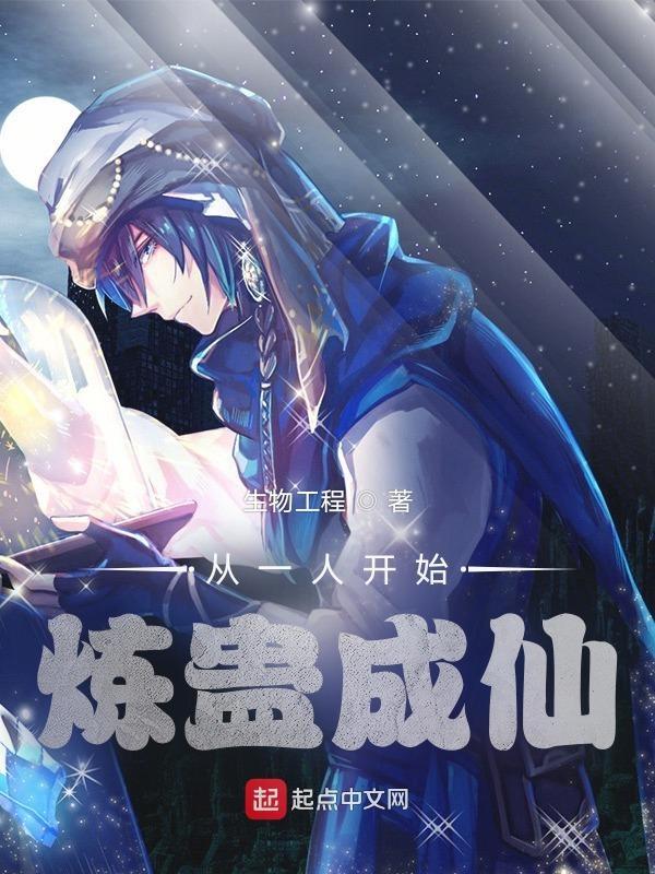 我未走远而你还在短剧
