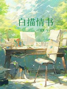 春风亭什么意思