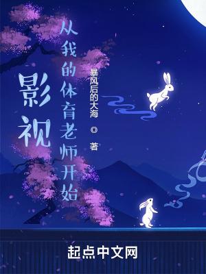 流浪者揭面
