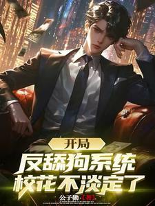 天下风雨多是什么歌