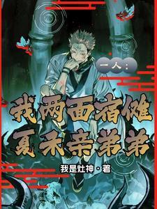 隐神经