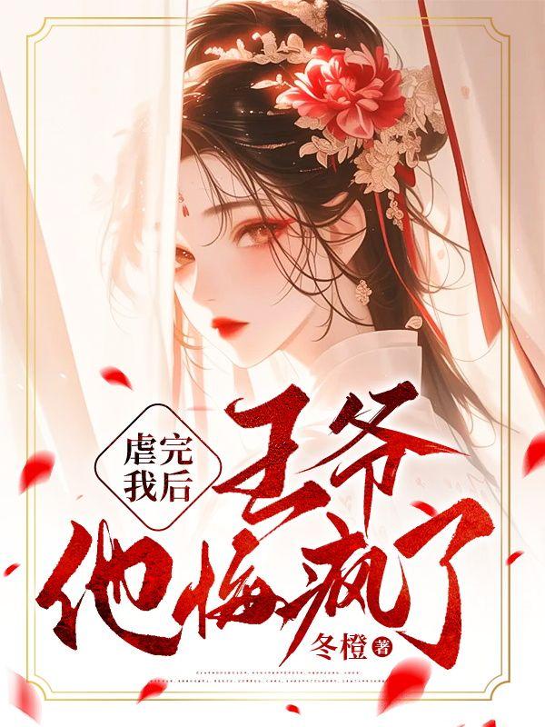 奋斗者的未来
