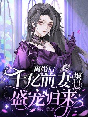 我在古代当王爷 ……