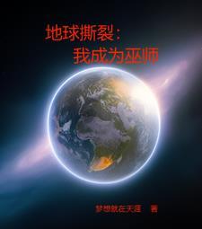 这个npc果然有问题 ...