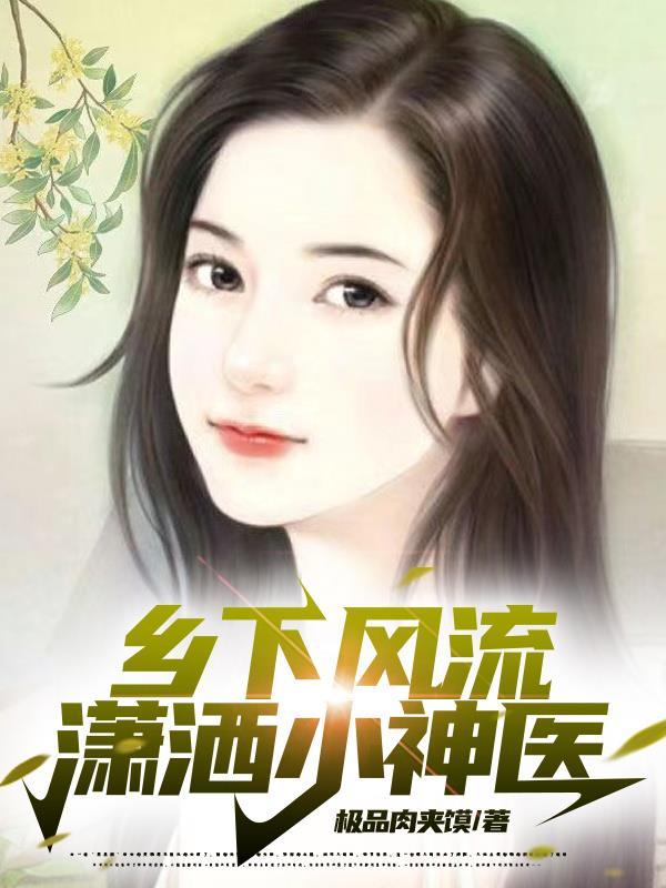 这个虚拟世界