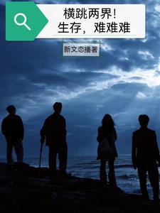 可控核聚变是物理还是化学