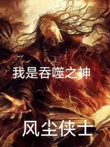 农家女意思