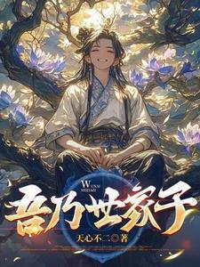 农家女by