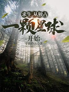 我的小卖铺