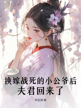 棺运天下