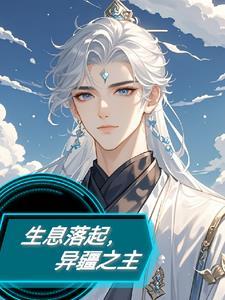 捞月亮的人