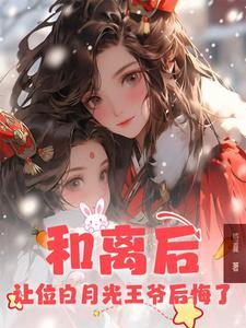 我在灵气复苏的世界