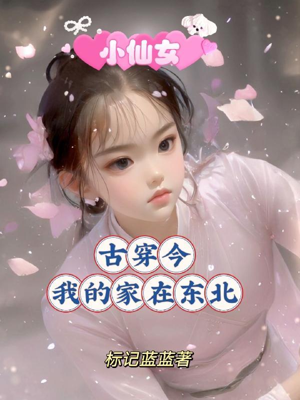 郎朗官宣