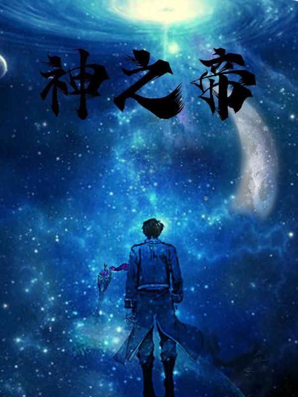 lol济弱扶贫坐牢就能变强免费