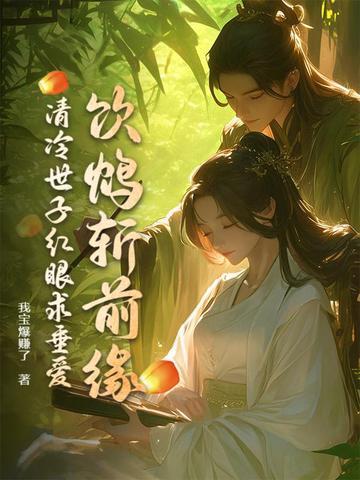 只手遮苍穹法相