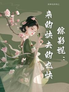 玄门天道百度百科