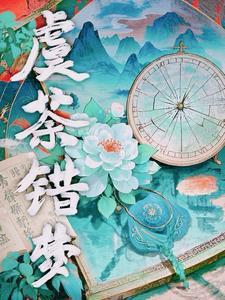 江湖堂酒馆简介