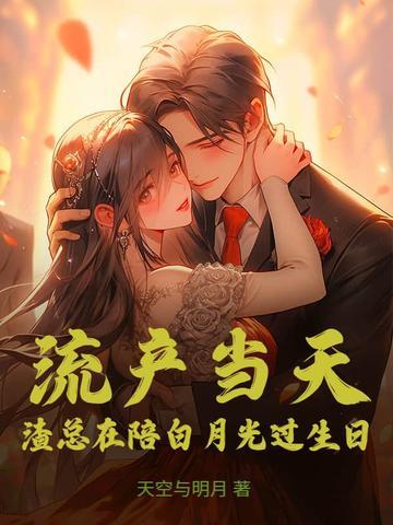 朱由检自缢时说的话