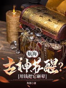 误入歧途路不通