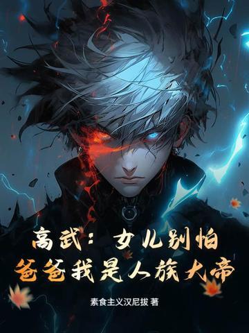 灵魂转世说