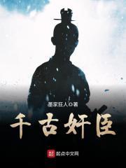 忍冬是什么植物