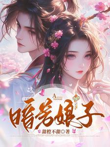 大夏捧剑人起点