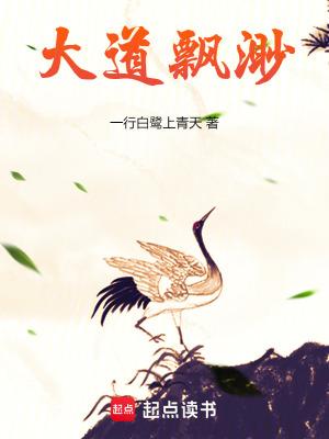 可斩天下人