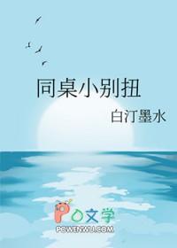 我有一剑可斩诸天神魔