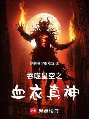 abo信息素车身太狠了