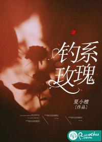 全球大逃杀