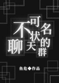我在东京生活