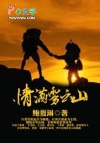不求什么