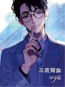 这么多美女也太幸福了