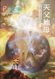 这么多美女也太幸福了短剧