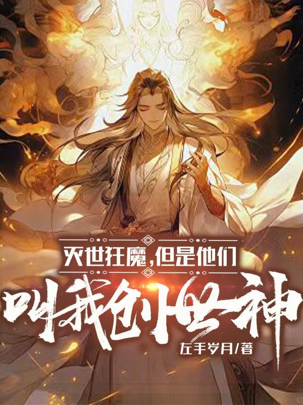 钟小艾爱意狂涌!