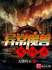 细嗅蔷薇的意思