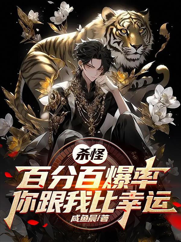 惊天巨案电视剧