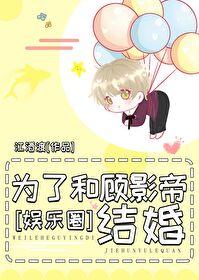 太虚星神萨隆图片