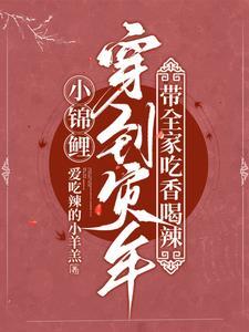 太虚神皇 百度百科