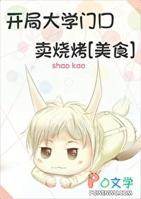 太虚星域