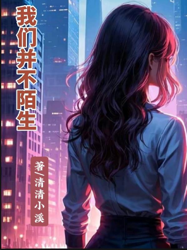 太虚神王