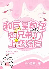 太虚神话百度百科