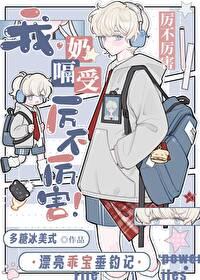 太虚星神萨隆