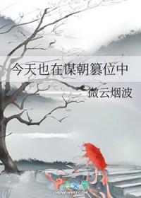 鬼神与人心